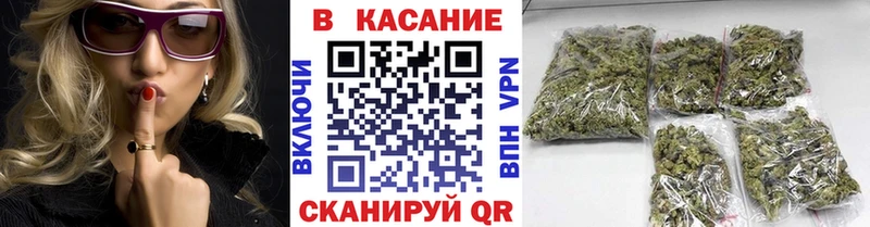 Купить ГАШ  Бошки Шишки  КОКАИН  A-PVP  Меф  Жигулёвск
