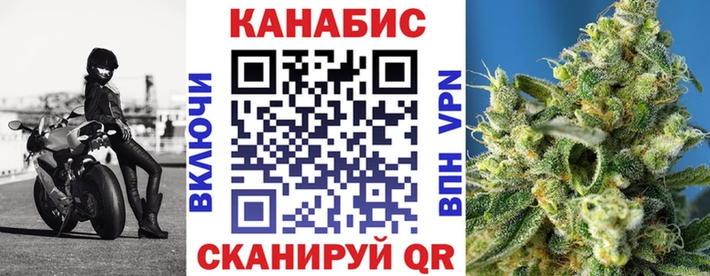 Меф мяу мяу Жигулёвск