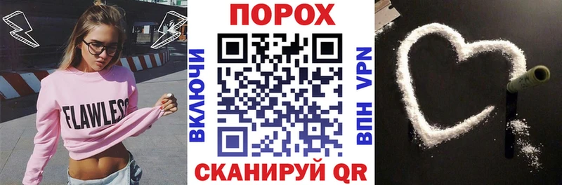 Амфетамин 97%  Купить где  Жигулёвск 