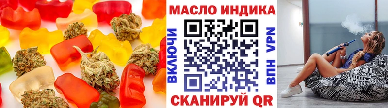 Canna-Cookies конопля  Купить закладки  Жигулёвск 
