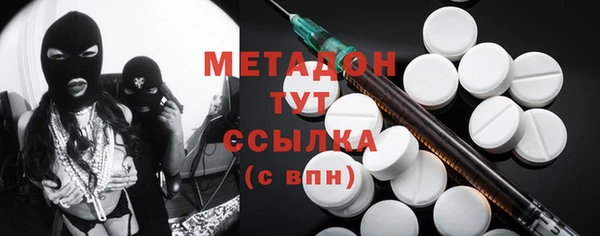 кокаин перу Зеленокумск