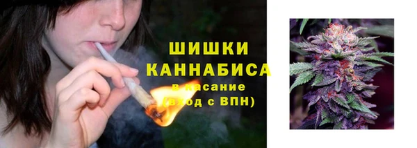 альфа пвп Зерноград