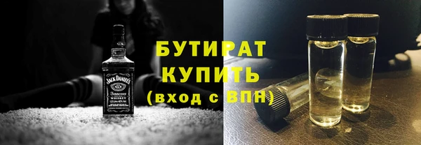 кокаин перу Зеленокумск