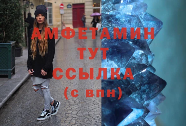 кокаин перу Зеленокумск