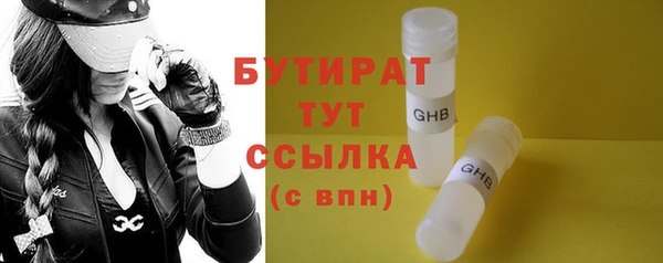 кокаин перу Зеленокумск