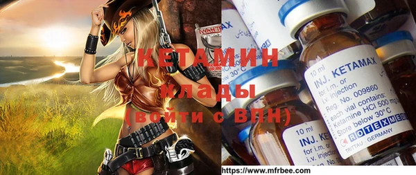кокаин перу Зеленокумск