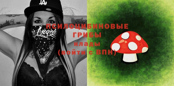 кокаин перу Зеленокумск