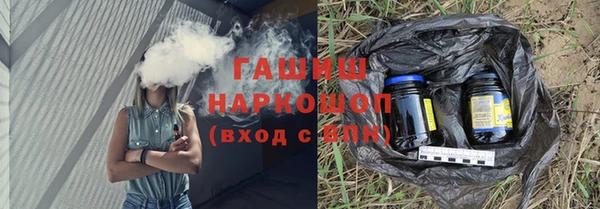 кокаин перу Зеленокумск