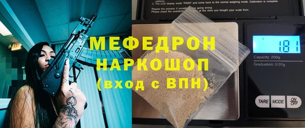 ALPHA PVP Иннополис