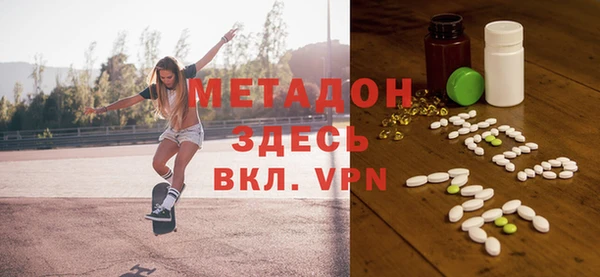 кокаин перу Зеленокумск