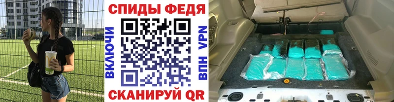 Купить закладки  Жигулёвск  МЕТАМФЕТАМИН Декстрометамфетамин 99.9% 