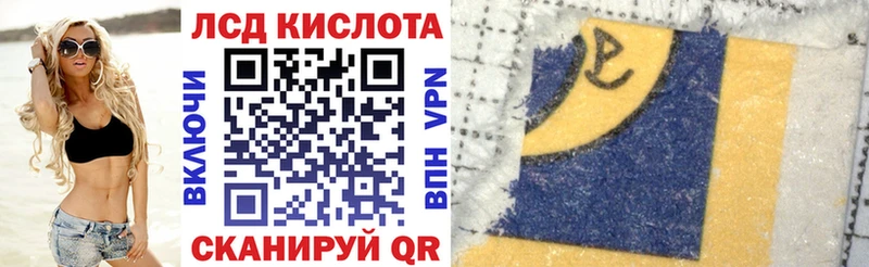Марки N-bome 1500мкг  Купить закладки  Жигулёвск 